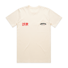 Floating World Core Tee