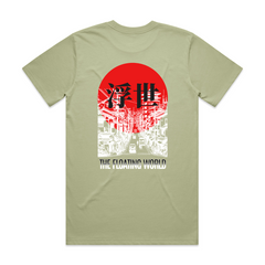 Floating World Core Pocket Tee