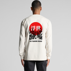 Floating World Core Long Sleeve