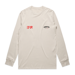 Floating World Core Long Sleeve