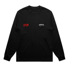 Floating World Heritage Long Sleeve