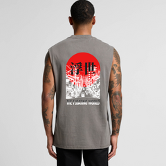 Floating World Heritage Tank