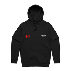 Floating World Core Hoodie