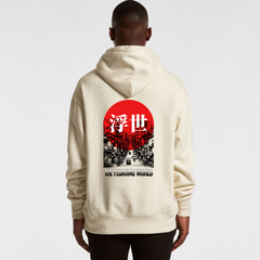Floating World Heritage Hoodie