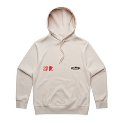 Floating World Heritage Hoodie