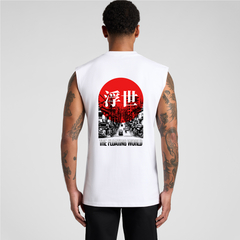 Floating World Core Tank