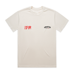 Floating World Heritage Tee