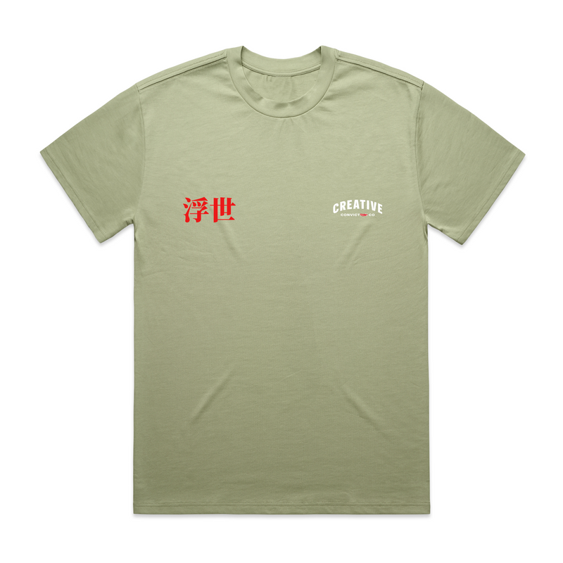 Floating World Heritage Tee