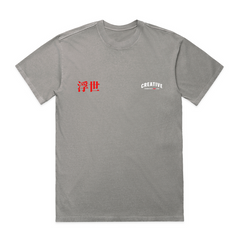 Floating World Heritage Stone Wash Tee