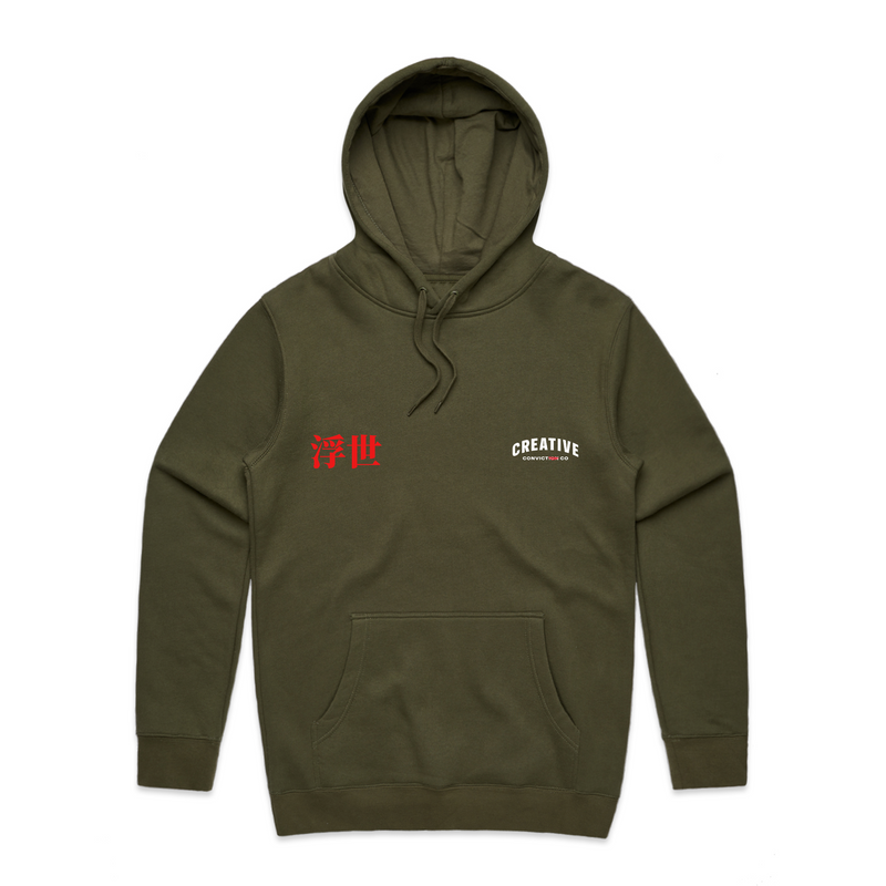 Floating World Core Hoodie