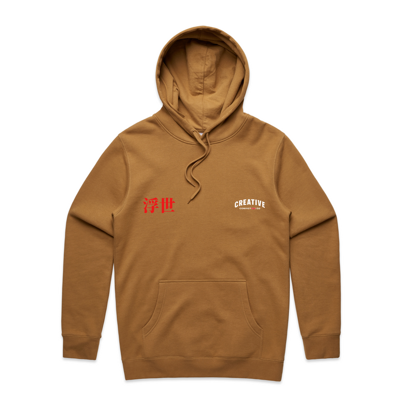 Floating World Core Hoodie