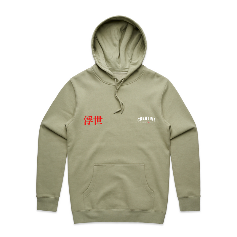 Floating World Core Hoodie