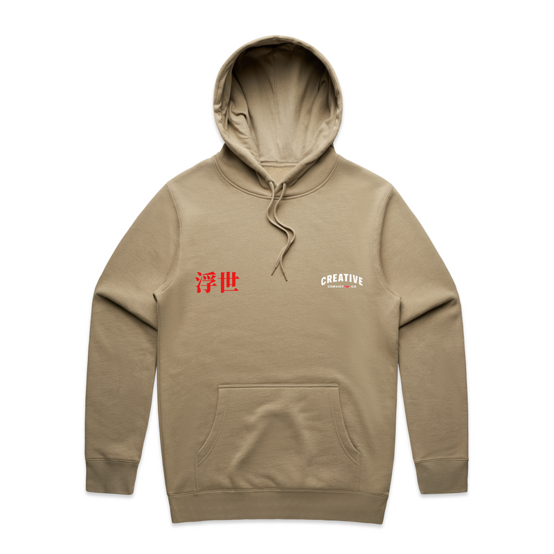 Floating World Core Hoodie